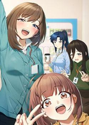 日漫《鬼灭之刃》封面