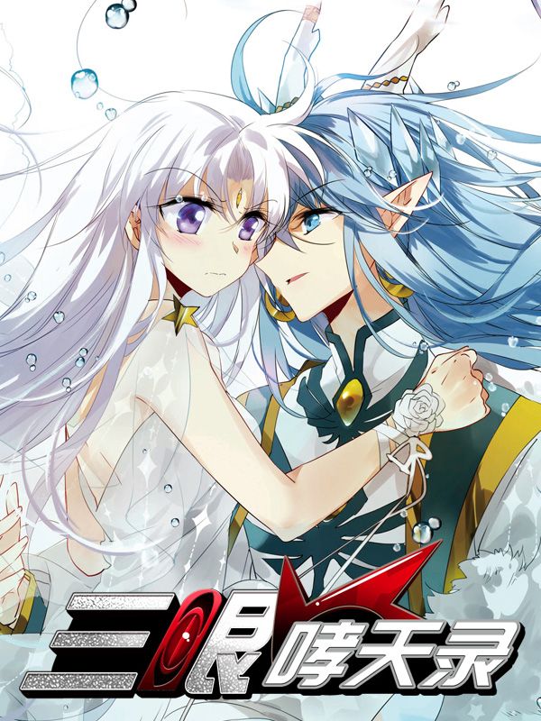 91香蕉漫画免费看韩漫精选